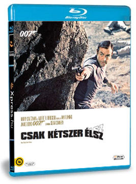 James Bond 05.: Csak kétszer élsz (új kiadás) termékhez kapcsolódó kép