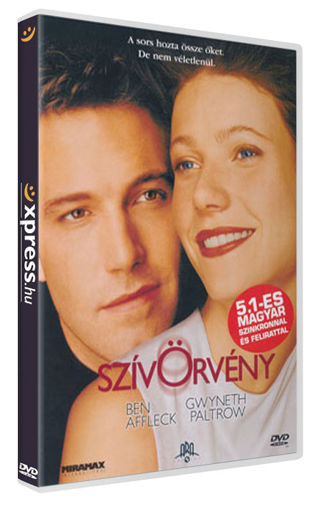 Szívörvény termékhez kapcsolódó kép