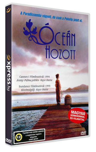 Óceán hozott termékhez kapcsolódó kép