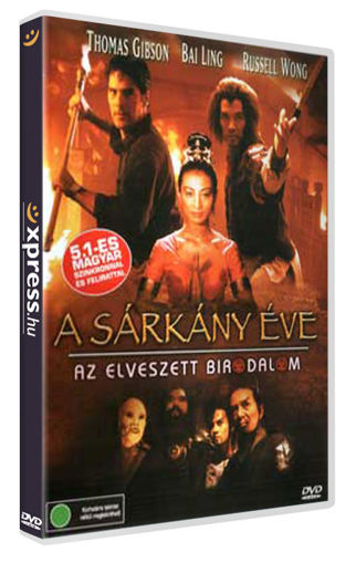 A sárkány éve - Az elveszett birodalom termékhez kapcsolódó kép