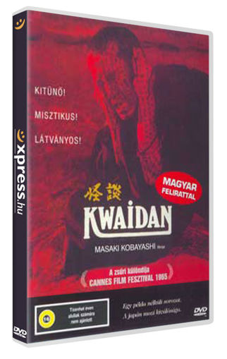 Kwaidan termékhez kapcsolódó kép