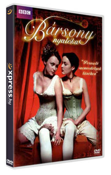 Bársony nyalóka termékhez kapcsolódó kép