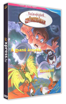 Kalandozások Odüsszeiában - A gyanú árnyéka, Tollasbál termékhez kapcsolódó kép