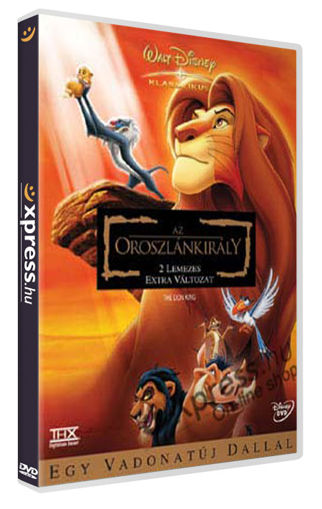 Az Oroszlánkirály (2 DVD) termékhez kapcsolódó kép