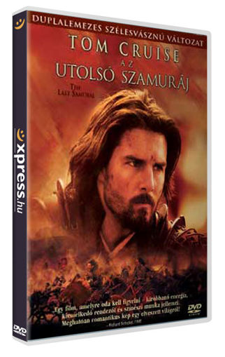 Az utolsó szamuráj (2 DVD) termékhez kapcsolódó kép