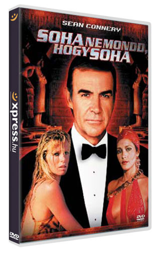 Soha ne mondd, hogy soha! (James Bond) termékhez kapcsolódó kép