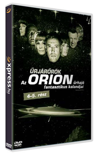 Az Orion űrhajó fantasztikus kalandjai 4-5. rész termékhez kapcsolódó kép
