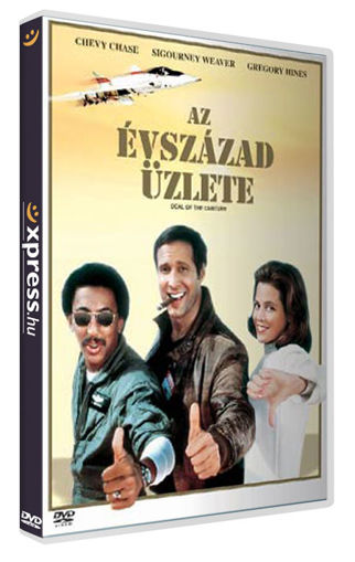 Az évszázad üzlete termékhez kapcsolódó kép