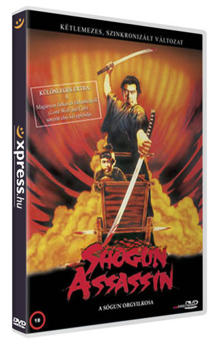 A sógun orgyilkosa (2 DVD) termékhez kapcsolódó kép
