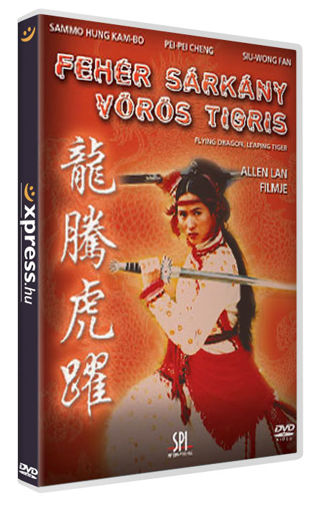 Fehér sárkány, vörös tigris termékhez kapcsolódó kép