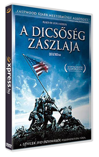 A dicsőség zászlaja (2 DVD) termékhez kapcsolódó kép