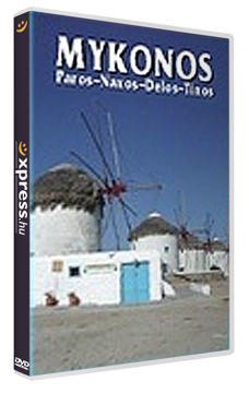 Mykonos termékhez kapcsolódó kép