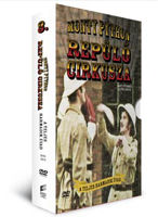 Monty Python Repülő Cirkusza - A teljes harmadik évad (2 DVD) termékhez kapcsolódó kép
