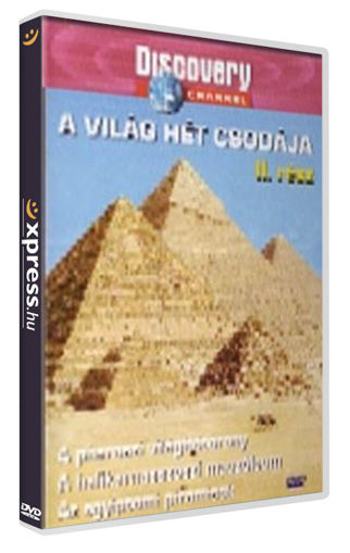 A világ hét csodája II. termékhez kapcsolódó kép