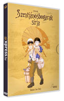 Szentjánosbogarak sírja (Limitált digipack kiadás) (2 DVD) termékhez kapcsolódó kép