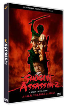 A sógun orgyilkosa 2. termékhez kapcsolódó kép