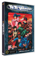 Yu Yu Hakusho - A szellemfiú - 1.	 termékhez kapcsolódó kép