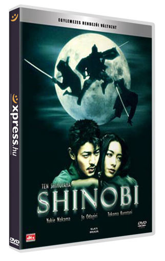 Shinobi (egylemezes változat) termékhez kapcsolódó kép