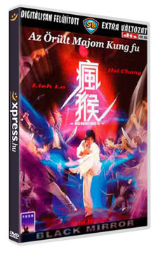 Őrült majom Kung fu termékhez kapcsolódó kép