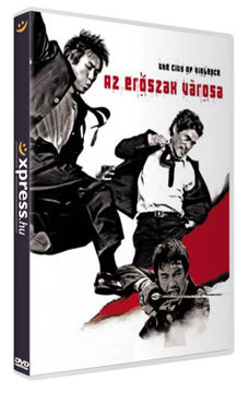 Az erőszak városa (2006) termékhez kapcsolódó kép