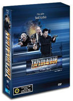 Tűzvonalban - 1. évad (6 DVD) termékhez kapcsolódó kép