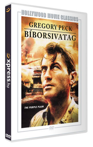 Bíborsivatag termékhez kapcsolódó kép