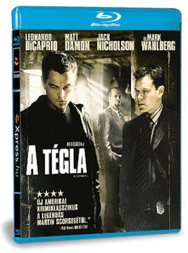 A tégla termékhez kapcsolódó kép