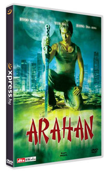 Arahan (egylemezes változat) termékhez kapcsolódó kép