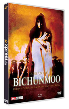 Bichunmoo (egylemezes változat) termékhez kapcsolódó kép