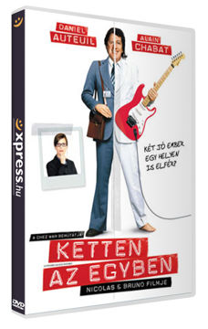 Ketten az egyben termékhez kapcsolódó kép