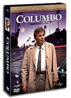 Columbo - 10. évad, 1. rész (4 DVD) termékhez kapcsolódó kép