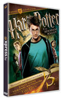 Harry Potter és az azkabani fogoly - gyűjtői kiadás (3 DVD) termékhez kapcsolódó kép