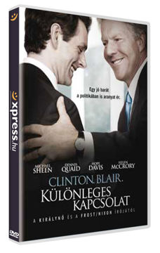 Különleges kapcsolat termékhez kapcsolódó kép