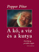 A kő, a víz és a kutya - Önarckép egy portréfilm alapján - DVD melléklettel termékhez kapcsolódó kép