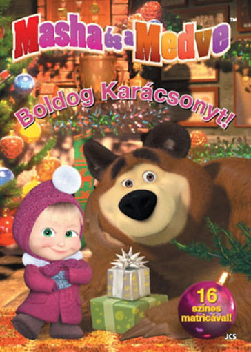 Mása és a Medve - Boldog Karácsonyt! termékhez kapcsolódó kép