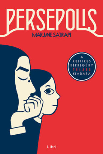 Persepolis termékhez kapcsolódó kép