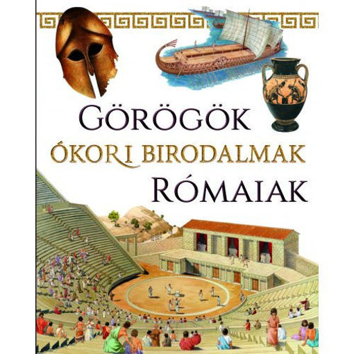 Görögök, Ókori Birodalmak, Rómaiak termékhez kapcsolódó kép