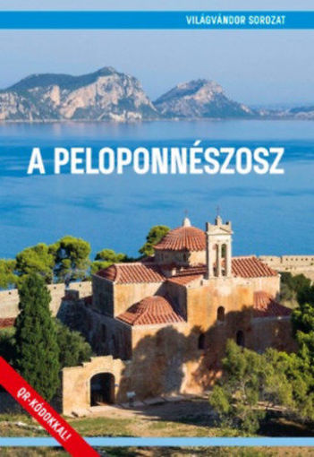 A Peloponnészosz termékhez kapcsolódó kép