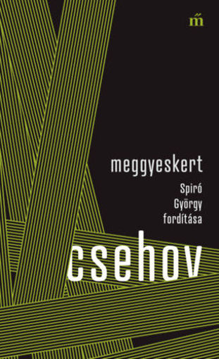 Meggyeskert - Spiró György fordítása termékhez kapcsolódó kép
