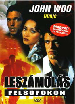 Leszámolás felsőfokon termékhez kapcsolódó kép