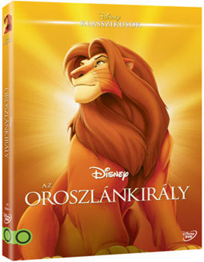 Az oroszlánkirály (O-ringes, gyűjthető borítóval) termékhez kapcsolódó kép