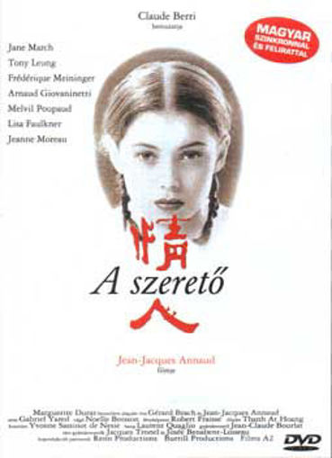 A szerető termékhez kapcsolódó kép