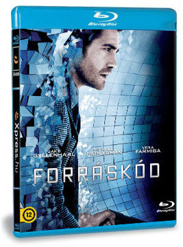 Forráskód termékhez kapcsolódó kép