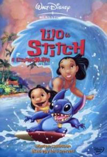 Lilo & Stitch - A csillagkutya termékhez kapcsolódó kép