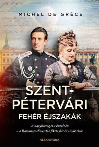 Szentpétervári fehér éjszakák termékhez kapcsolódó kép