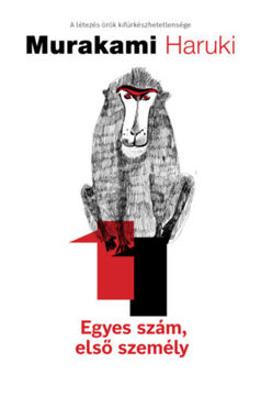 Egyes szám, első személy termékhez kapcsolódó kép