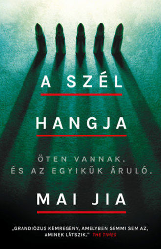 A szél hangja termékhez kapcsolódó kép