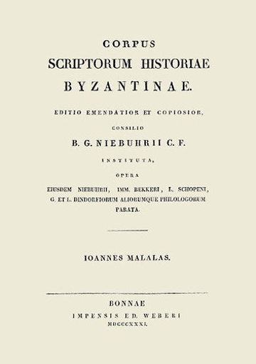 Ioannis Malalae Chronographia termékhez kapcsolódó kép