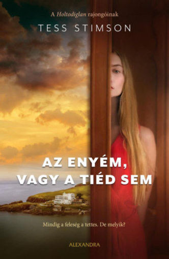 Az enyém, vagy a tiéd sem termékhez kapcsolódó kép