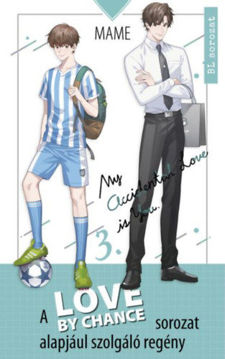 Love By Chance - My Accidental Love is You 3. termékhez kapcsolódó kép
